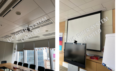 Conference Room AV, Projector and Screen, Cisco VC Installation