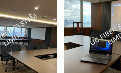 Conference Room AV System