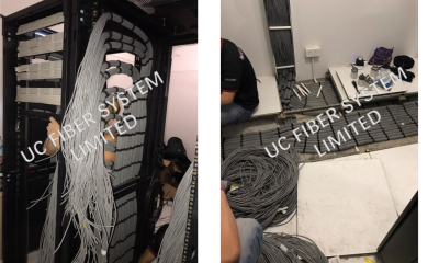 Server Room Structure Cabling